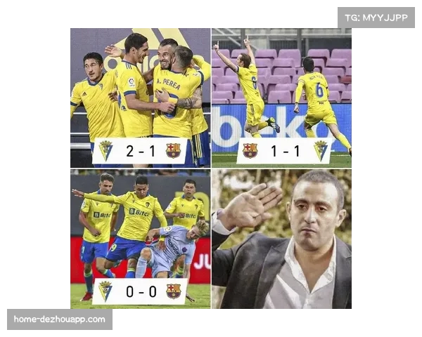 阶段性数据复盘:西甲争冠集团与保级队xG值呈现两极分化