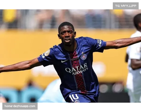 巴黎圣日耳曼薪资结构优化见效 高薪老将离队注入年轻血液