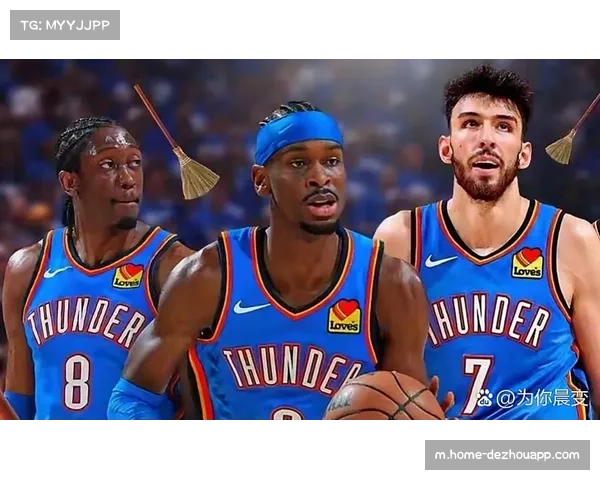 雷霆年轻核心资产溢价 亚历山大签下顶薪后的商业潜力