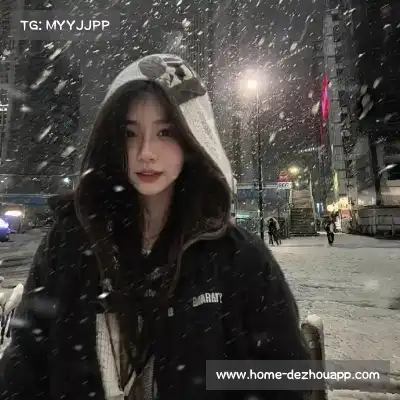 成默